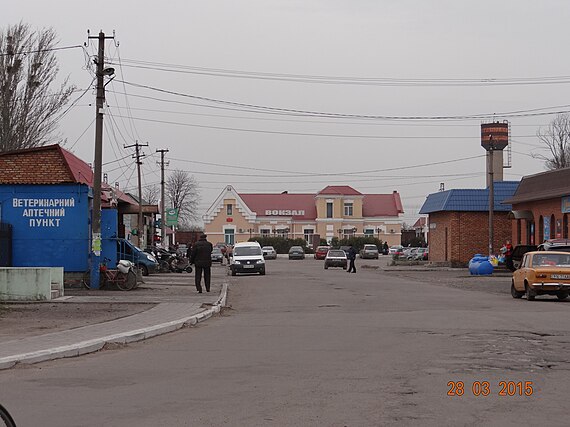 Город апостолова. Апостолово Днепропетровская область. Город Апостолово Днепропетровской области. Апостолово Днепропетровская область фото. Апостолово Днепропетровская область завод.