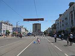Lenina Avenue