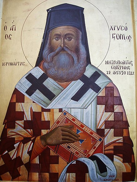 Icon of Saint Chrysostomos of Smyrna wearing a polystavrion (“many crosses”) phelonion.