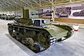 Xe tăng hóa chất HT-26 tại Bảo tàng Lịch sử Quân sự Nga