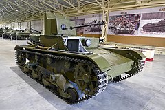 Tanque químico XT-26