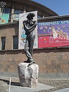 Լեոնիդ Ենգիբարյանի հուշարձան (Երևան)