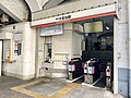 今宮戎駅のサムネイル