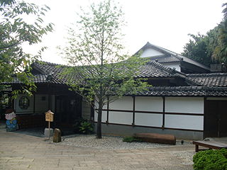 Beitou Museum Museum in Taipei, Taiwan