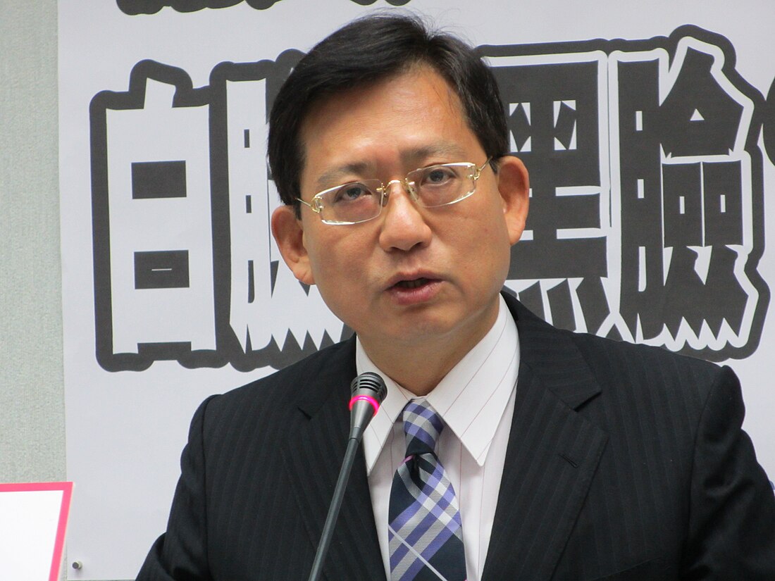 File:國民黨立法委員吳育升(美國之音張永泰).jpg