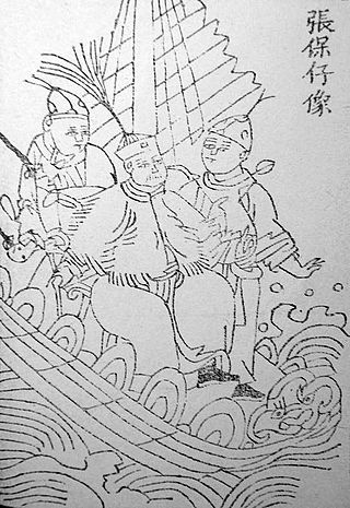 <span class="mw-page-title-main">Cheung Po Tsai</span> 18th- and 19th-century Chinese naval officer and former pirate