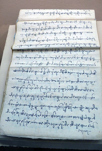 Buddhist scriptures in Tai Nuea