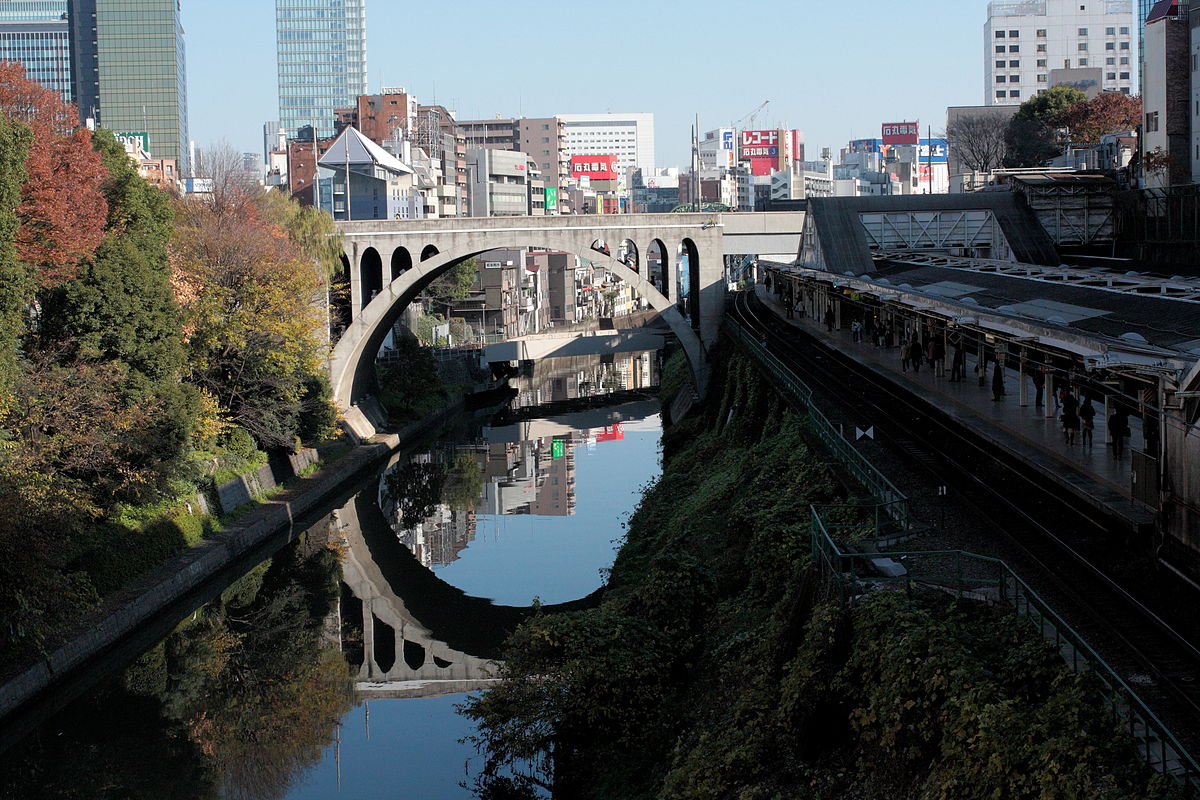 File 聖橋 Jpg Wikimedia Commons