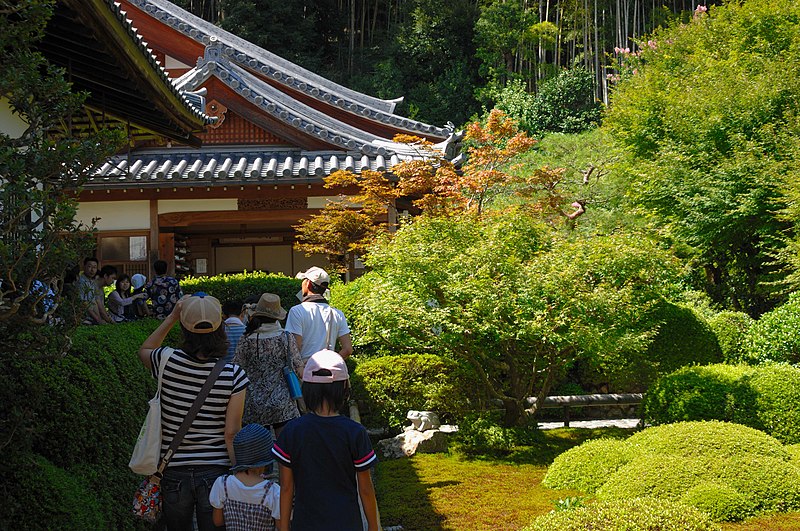 File:鈴虫寺 - panoramio.jpg