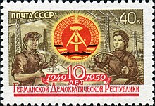 Soviet Union stamp of 1959, marking the tenth anniversary of the German Democratic Republic (East Germany) 1959 CPA 2365.jpg