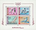 1965 stampsheet of Ajman Tokyo Olympics.jpg