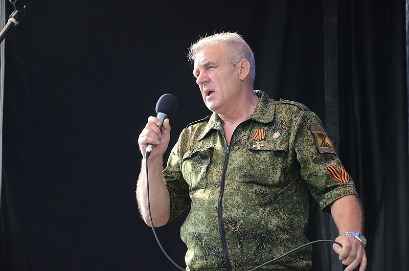 File:2015-08-15. Фестиваль «Большой Донбасс» 583.jpg