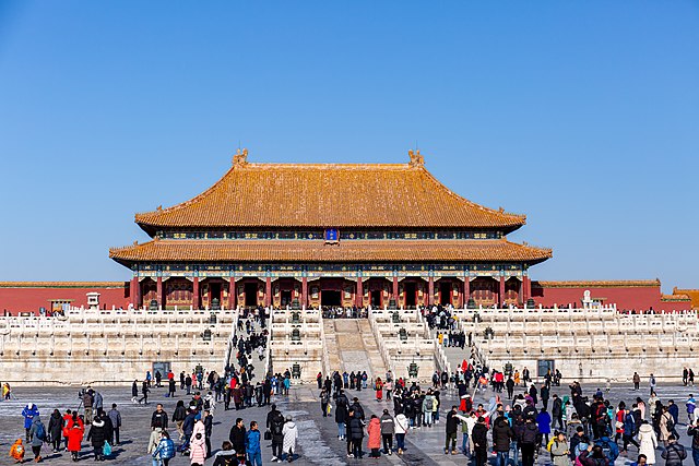 Image: 20200110 Hall of Supreme Harmony courtyard 1