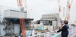 Central Nuclear De Fukushima I