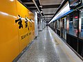 Thumbnail for Xuanwumen station (Nanjing Metro)