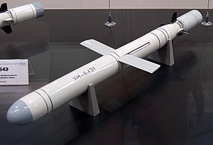 Maketa exportní protilodní varianty střely 3M-54E1