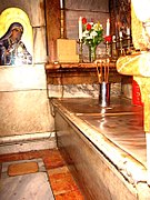 The Tomb of Jesus (raised platform to the right, interior the second chamber inside the aedicula)
