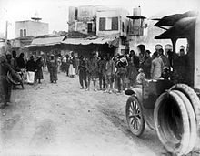 Hama city during the British Army occupation in December 1918 AWMH10689Hama.jpg
