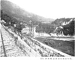Brücke der Kamioka-Linie im Jahr 1931