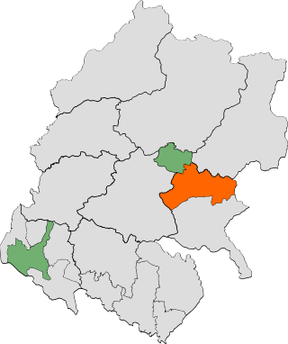 <span class="mw-page-title-main">Achham 1 (constituency)</span> Parliamentary constituency in Nepal
