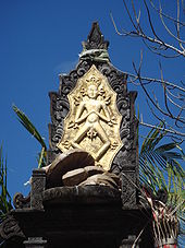 Acintya is the Supreme God in Balinese Hinduism. Acintya Bali.jpg