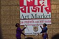 Acrobatic performance at Art Market by Shilpakala Academy 2024 61