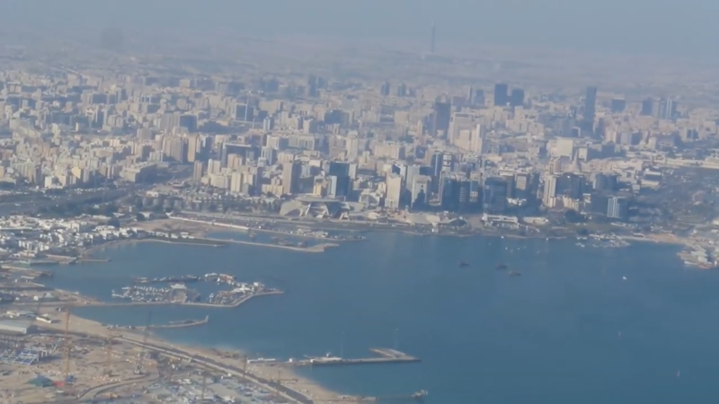 File:Aerial view of downtown Doha and Ras Abu Aboud in 2020.png