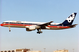 <span class="mw-page-title-main">Aeroperú Flight 603</span> 1996 aviation accident
