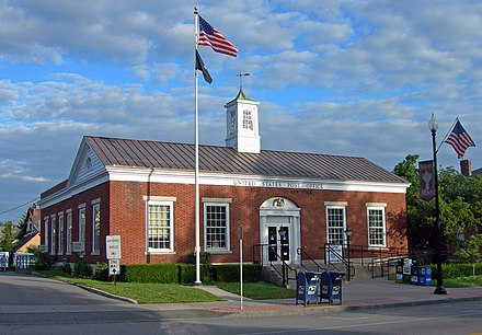 US Post Office-Albion, Albion, in Orleans County