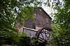Alcovy Road Grist Mill Alcovy Grist Mill.jpg
