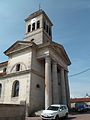 Église Saint-Pierre-Saint-Paul d'Ampilly-le-Sec