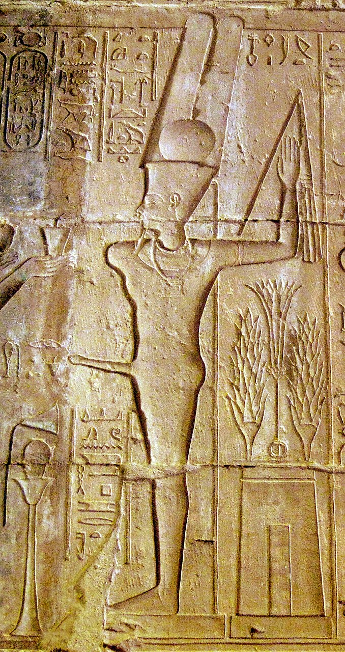 678px-Amun-Ra_kamutef_2.jpg