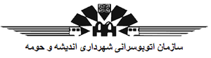 Andisheh Bus logo.png
