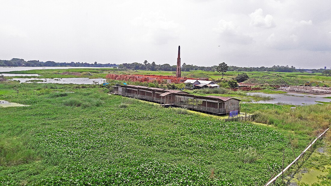 আর্কেডিয়া শিক্ষা কেন্দ্র