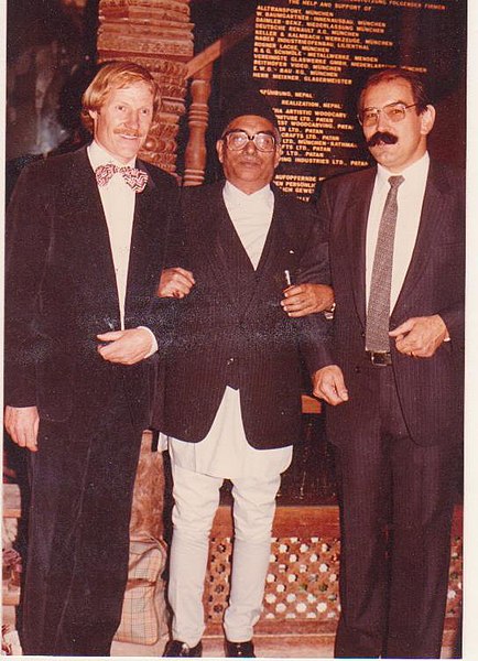 File:Architect Jochen Reier, Nepalese Embassador Ram Hari Sharma, A. Scheibler IGA Eröffnung.jpg