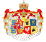 Armoiries de la reine Louise de Mecklembourg-Gustrow.svg