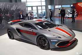 Arrinera Hussarya (1).JPG