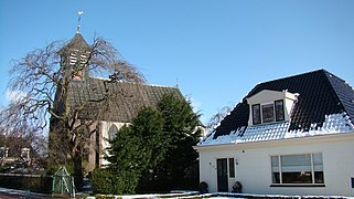 Голландская реформатская церковь