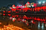 Ayodhya Deepotsav at Ram ki Paidi