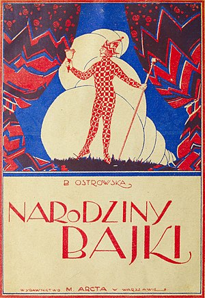 B. Ostrowska - Narodziny bajki.djvu cover.jpg