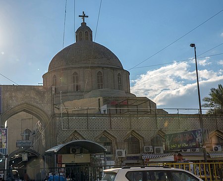 كنيسة مريم العذراء للكلدان الكاثوليك في ساحة الميدان ببغداد