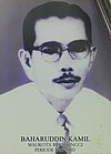 Baharuddin Kamil, Mayor of Bukittinggi, 1959—1960.jpg