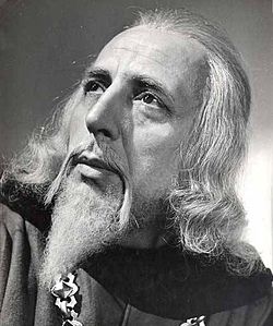Balázs Samu mint Mikhál Nemzeti Színház (1951)