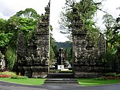 Kebun Raya Bali