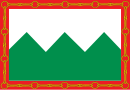 Bandera