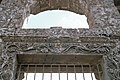 Basilica Complex, Qanawat (قنوات), Syria - West part- lintel above central doorway of west façade - PHBZ024 2016 1216 - Dumbarton Oaks.jpg