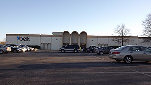 One of the earliest prototype 1960s-era stores to feature the trademark Belk arches, Southgate Mall, Elizabeth City, North Carolina, as shown in 2015 Belk, Southgate Mall, Elizabeth City, NC (east anchor 1969- present).JPG