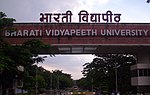 Thumbnail for Bharati Vidyapeeth