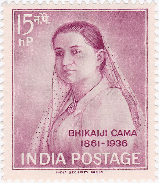 Cama on a 1962 stamp of India
