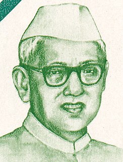 <span class="mw-page-title-main">Bishnuram Medhi</span> 2nd Chief Minister of Assam